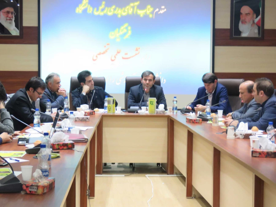 نشست علمی تخصصی دانش آموزش محتوا