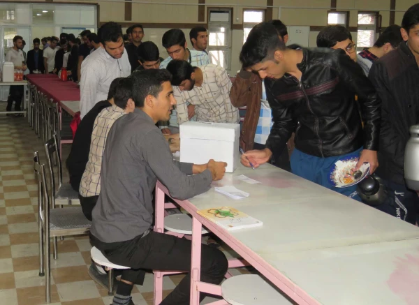 انتخابات شورای مرکزی انجمن های علمی