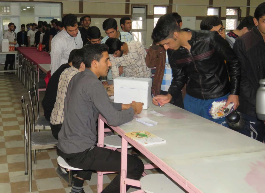 انتخابات شورای مرکزی انجمن های علمی