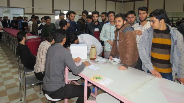 انتخابات شورای مرکزی انجمن های علمی