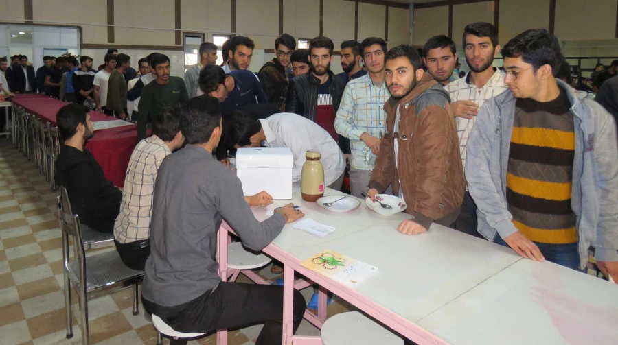 انتخابات شورای مرکزی انجمن های علمی