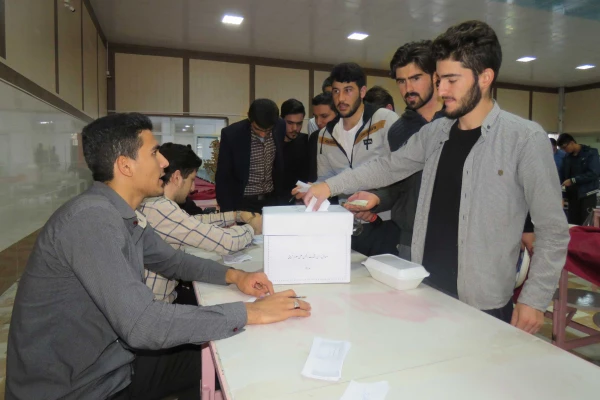 انتخابات شورای مرکزی انجمن های علمی