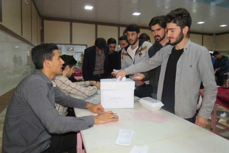 انتخابات شورای مرکزی انجمن های علمی