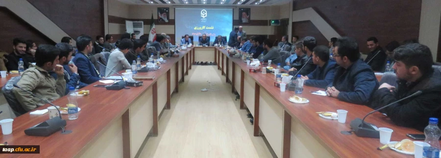 جلسه کارورزی  پردیس علامه امینی (ره) دانشگاه فرهنگیان آذربایجان شرقی