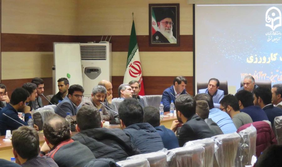 جلسه کارورزی  پردیس علامه امینی (ره) دانشگاه فرهنگیان آذربایجان شرقی