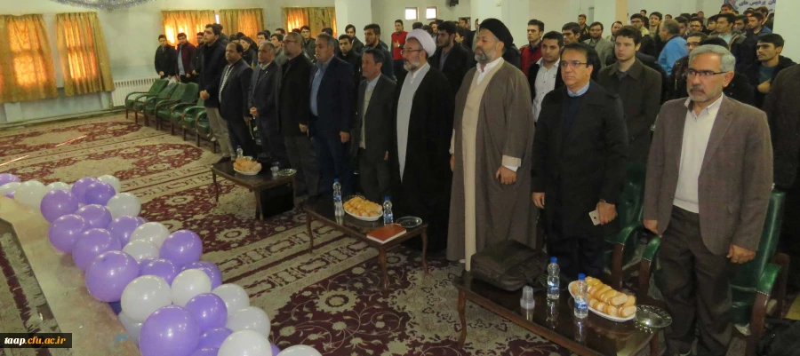 جشن بزرگداشت روز دانشجو