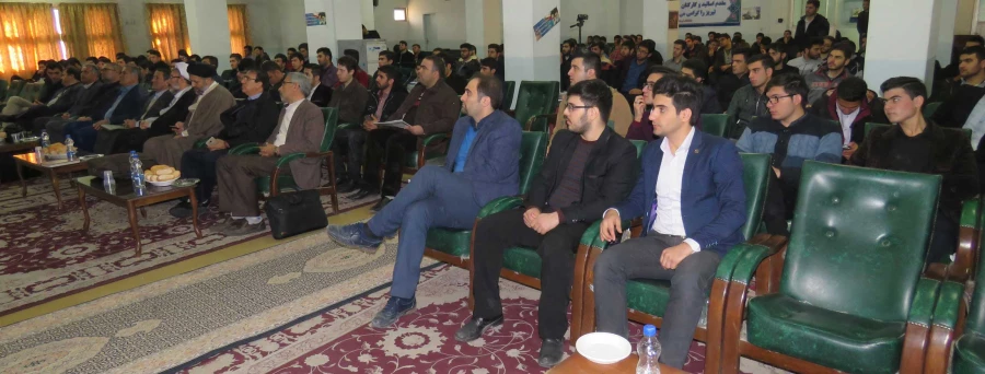 جشن بزرگداشت روز دانشجو