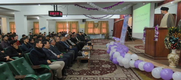 جشن بزرگداشت روز دانشجو