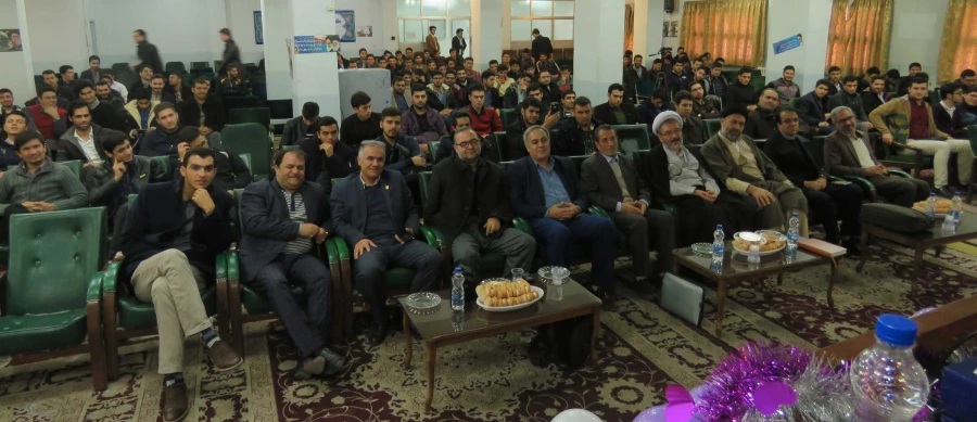 جشن بزرگداشت روز دانشجو