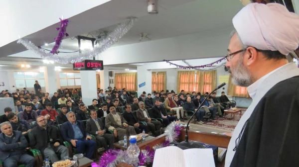 جشن بزرگداشت روز دانشجو