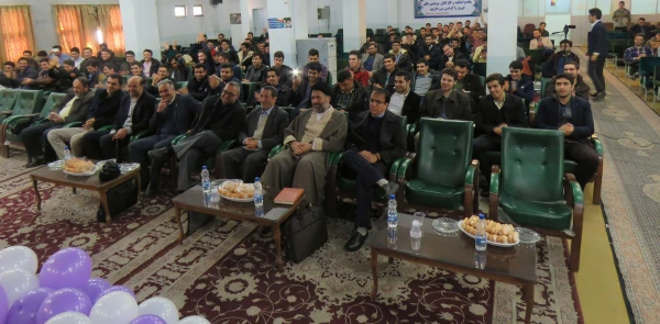 جشن بزرگداشت روز دانشجو