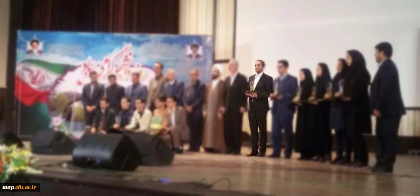 انتخاب جناب آقای داود قاسم زاده به عنوان دانشجوی نمونه کشوری در مقطع دکتری تخصصی