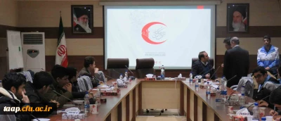 نشست هم اندیشی کانون هلال احمر برگزار شد