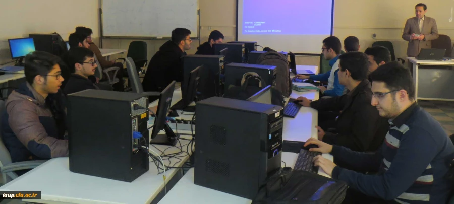 کارگاه آموزشی نرم افزار LaTeX