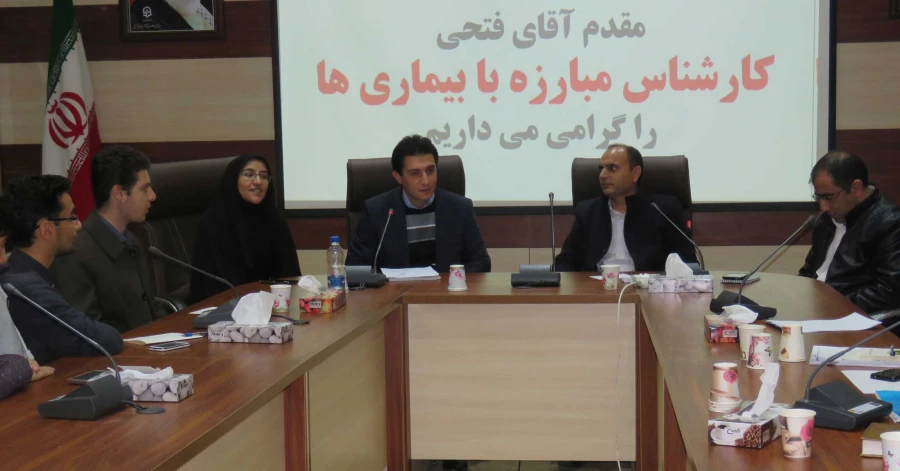 کارگاه آموشی  آشنائی وپیشگیری ازبیماری ایدز