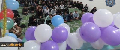 به همت کانون مهدویت برگزار شد:

جشن بزرگ بیعت با امام زمان(عج)