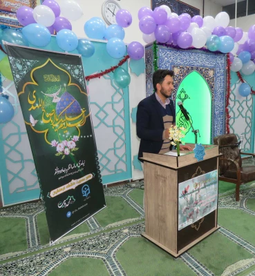 جشن بزرگ بیعت با امام زمان(عج)