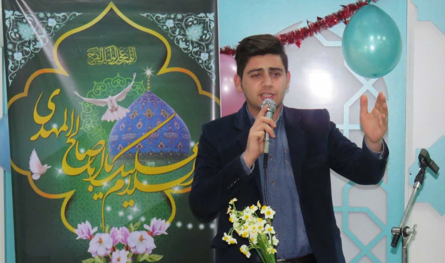 جشن بزرگ بیعت با امام زمان(عج)