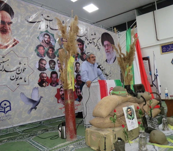 جشن بزرگ پیروزی جبهه مقاومت و هفته وحدت