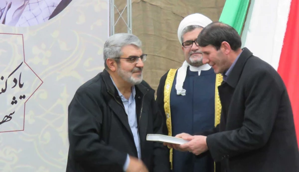 جشن بزرگ پیروزی جبهه مقاومت و هفته وحدت