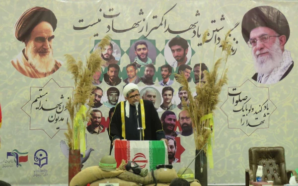 جشن بزرگ پیروزی جبهه مقاومت و هفته وحدت