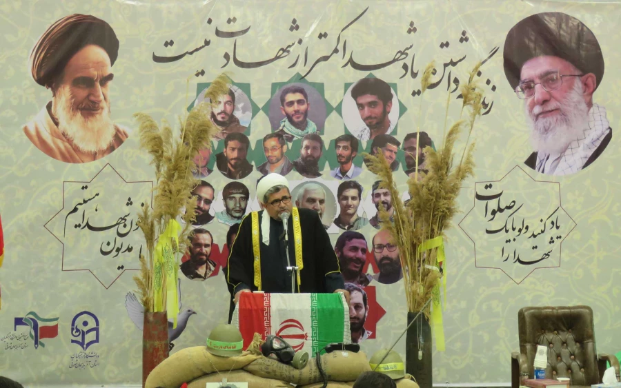 جشن بزرگ پیروزی جبهه مقاومت و هفته وحدت