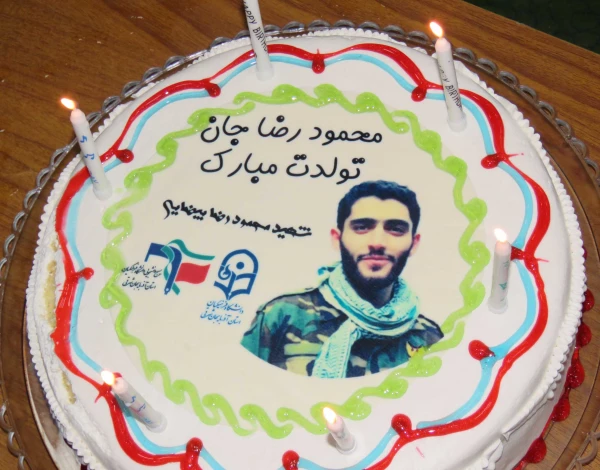 جشن بزرگ پیروزی جبهه مقاومت و هفته وحدت