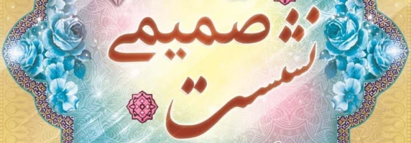 نشست مدیر امور پردیس های دانشگاه فرهنگیان آذربایجانشرقی با دانشجومعلمان پردیس علامه امینی(ره)