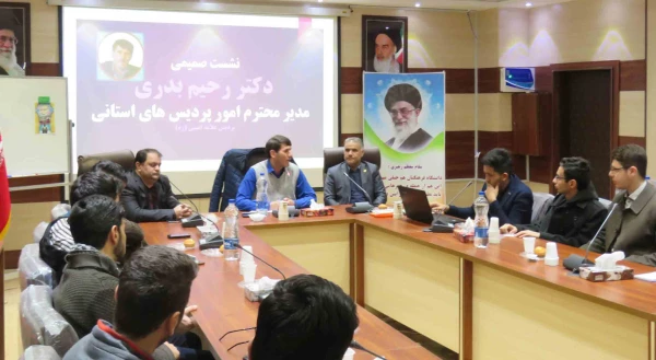 نشست مدیر امور پردیس های دانشگاه فرهنگیان آذربایجانشرقی با دانشجومعلمان پردیس علامه امینی(ره)