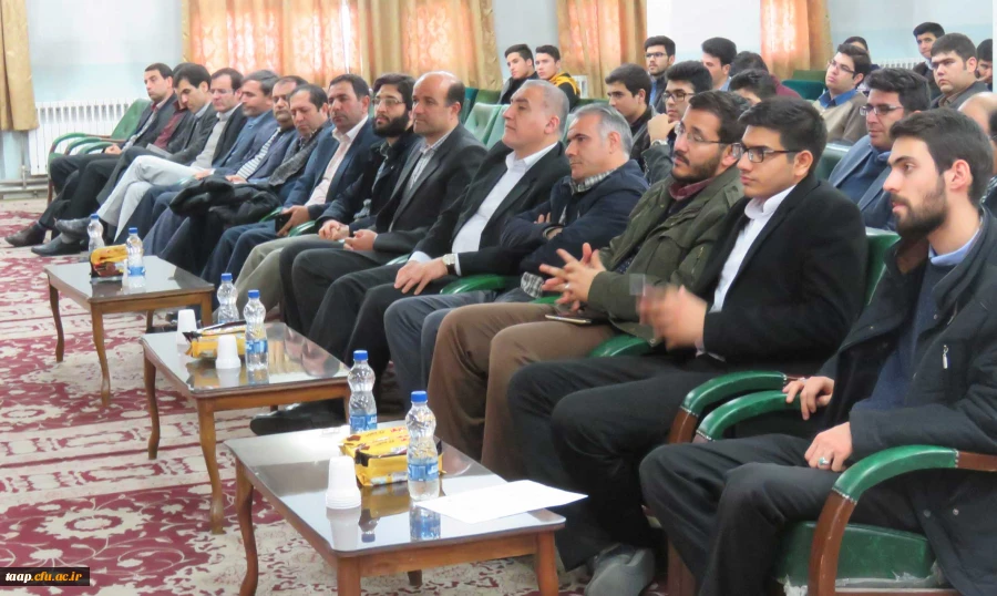 همایش بصیرتی سالروز حماسه 9 دی