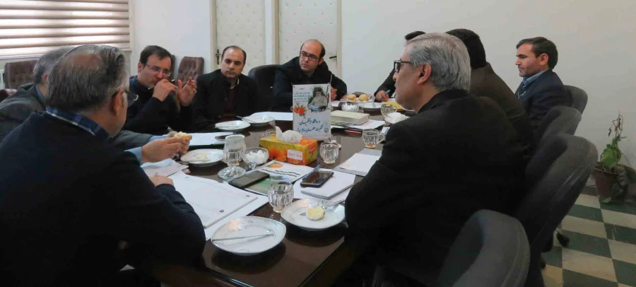 شورای پزوهشی پردیس علامه امینی(ره)