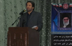 جلسه توجیهی مهارت آموزان ماده 28