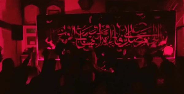 مراسم عزاداری ایام شهادت حضرت فاطمه زهرا(س)