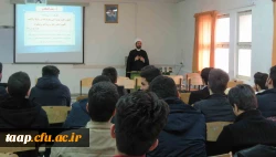 دوره آموزشی معارف نماز(طرح معراج) برگزار شد