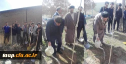 کاشت 200 اصله نهال در محوطه پردیس علامه امینی(ره)