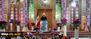 پیام نوروزی رییس جمهور به مناسبت آغاز سال 1397