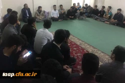 دکتر حاجی علیزاده در جمع دانشجو معلمان :