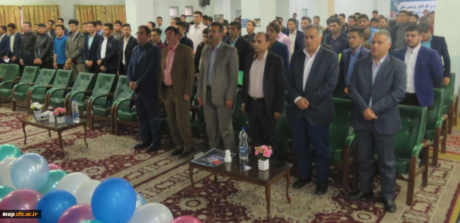 مراسم بزرگداشت روز جوان و روز روان شناس