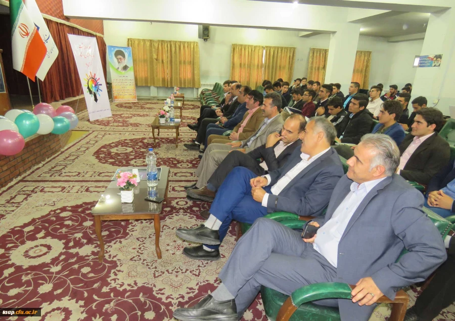 مراسم بزرگداشت روز جوان و روز روان شناس