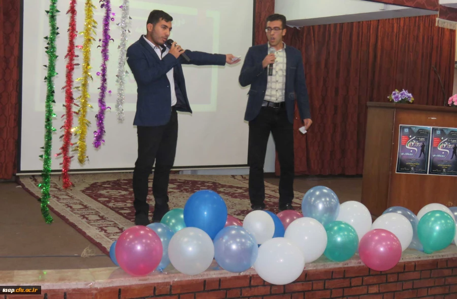 مراسم بزرگداشت روز جوان و روز روان شناس