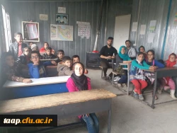 حضور در « مناطق زلزله زده کرمانشاه »