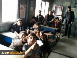 حضور در « مناطق زلزله زده کرمانشاه »