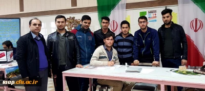 به همت کانون همیاران سلامت روان روی داد:

اجرای طرح پایش سلامت دانشجویان