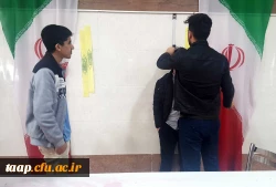 اجرای طرح پایش سلامت دانشجویان