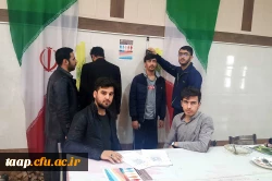 اجرای طرح پایش سلامت دانشجویان