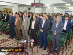 مراسم بزرگداشت روز جوان و روز روان شناس