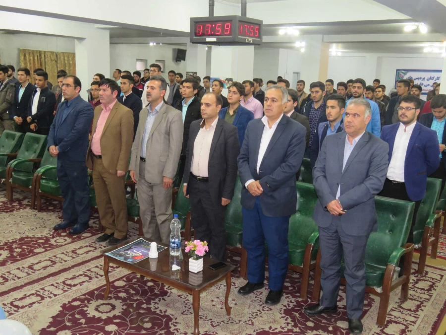 مراسم بزرگداشت روز جوان و روز روان شناس