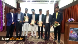 مراسم بزرگداشت روز جوان و روز روان شناس