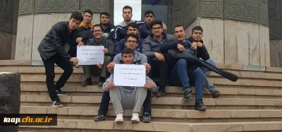 توسط کانون همیاران سلامت روان و با همکاری واحد بسیج دانشجویی 

صعود به کوه عون ابن علی(عینالی)