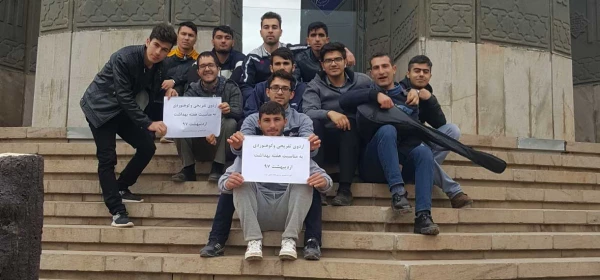 صعود به کوه عون ابن علی(عینالی)